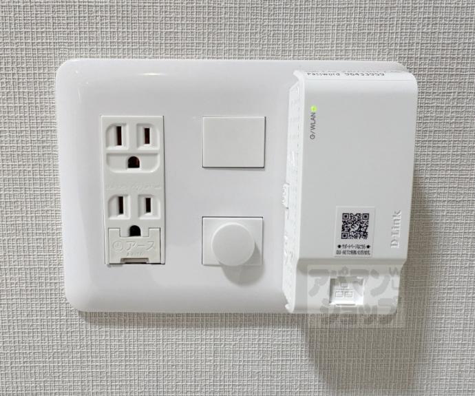 【Mare 京都一条】間取