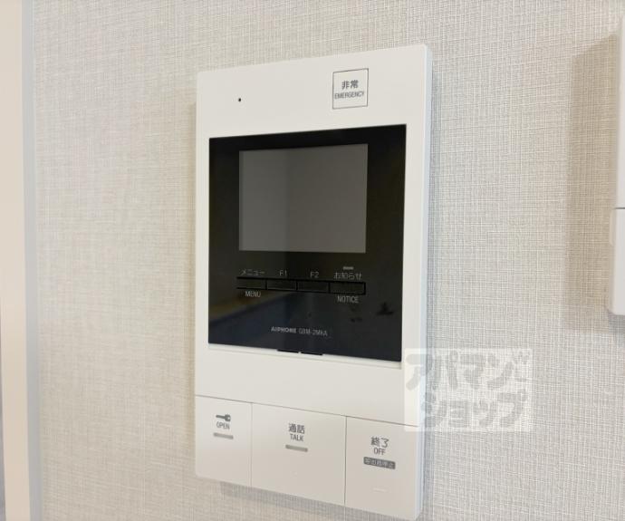 【Mare 京都一条】間取