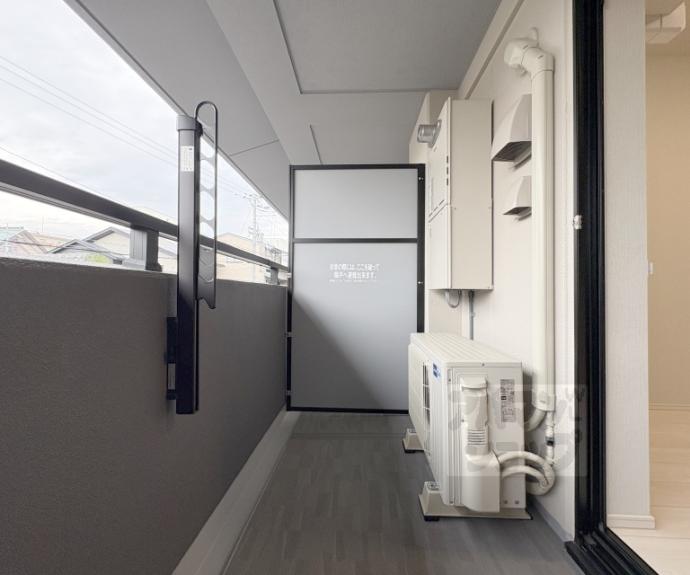 【Mare 京都一条】間取