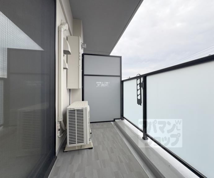 【Mare 京都一条】間取