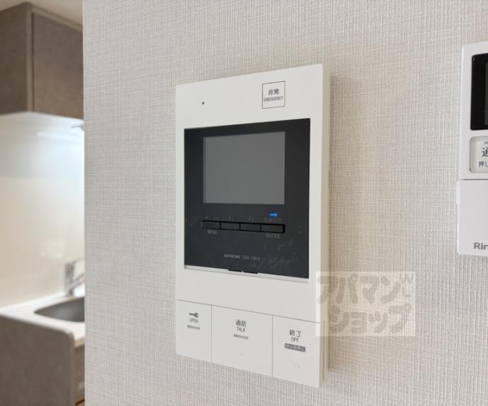 【Mare 京都一条】間取