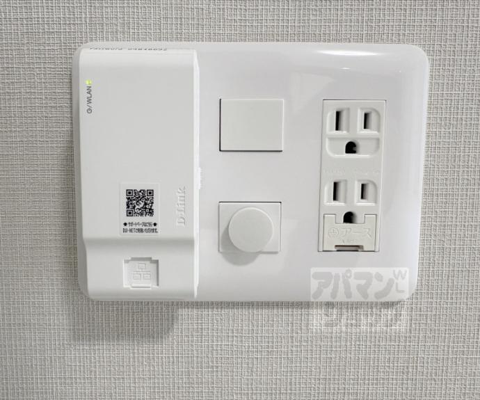 【Mare 京都一条】間取