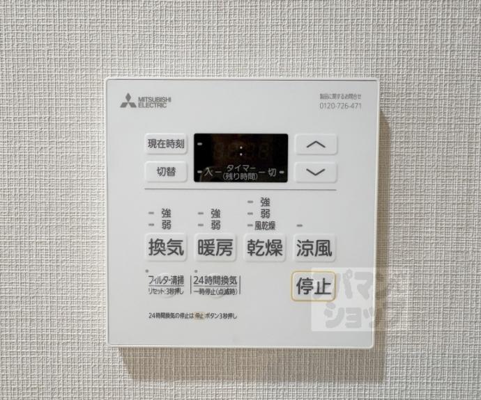 【Mare 京都一条】間取