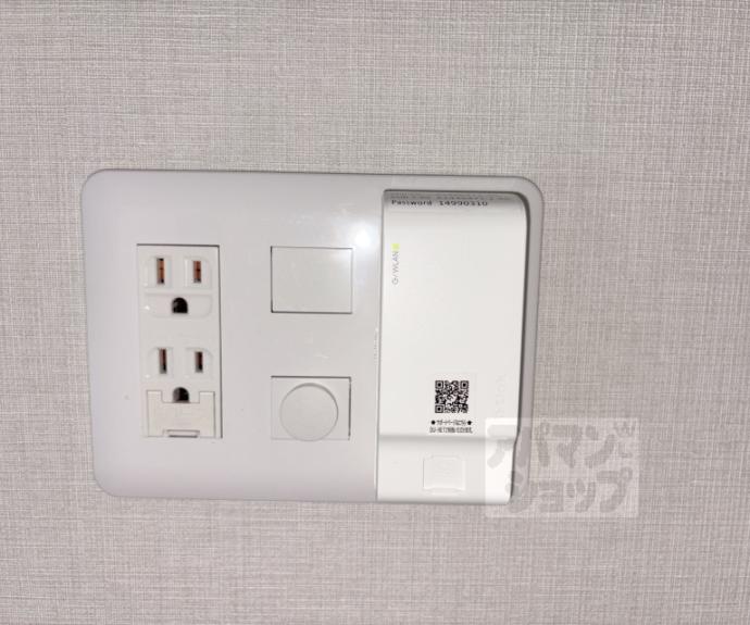 【Mare 京都一条】間取