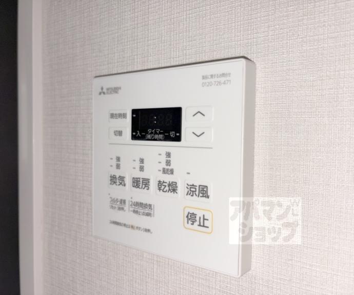 【Mare 京都一条】間取