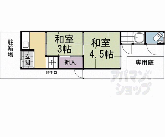 【嵯峨天龍寺椎野町貸家】間取