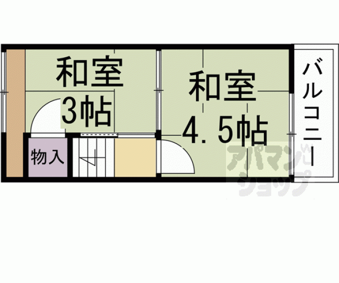 【嵯峨天龍寺椎野町貸家】間取
