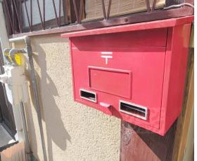 嵯峨天龍寺椎野町貸家：