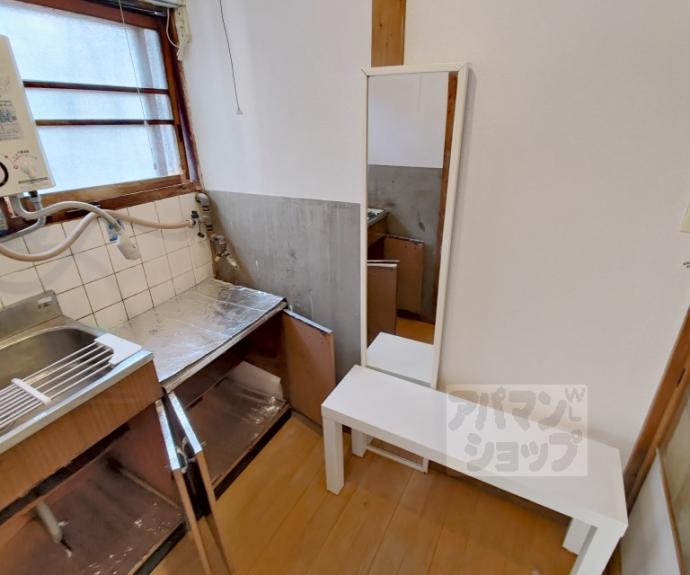 【嵯峨天龍寺椎野町貸家】