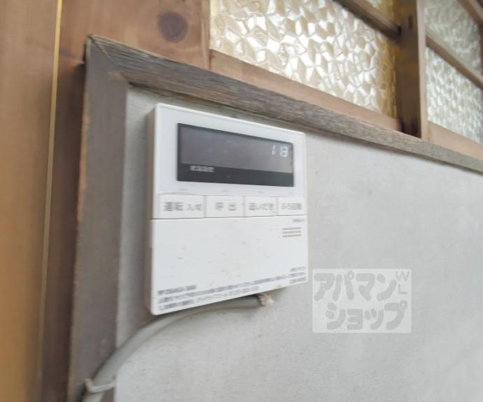 【嵯峨天龍寺椎野町貸家】間取