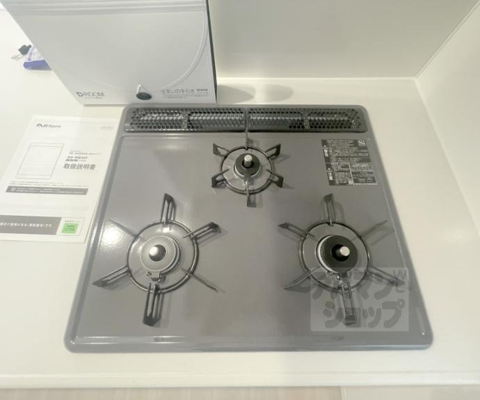 【Ｆｏｒｅｓｔａ御所東】間取