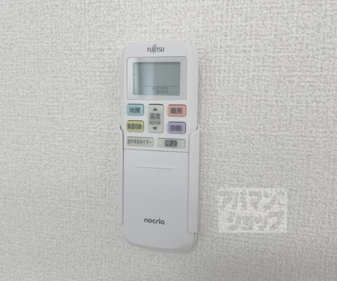 【Ｆｏｒｅｓｔａ御所東】間取