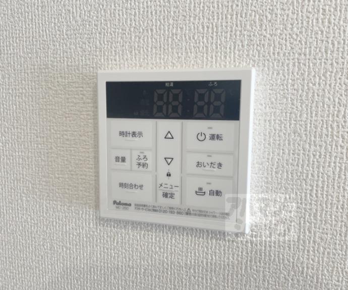 【Ｆｏｒｅｓｔａ御所東】間取