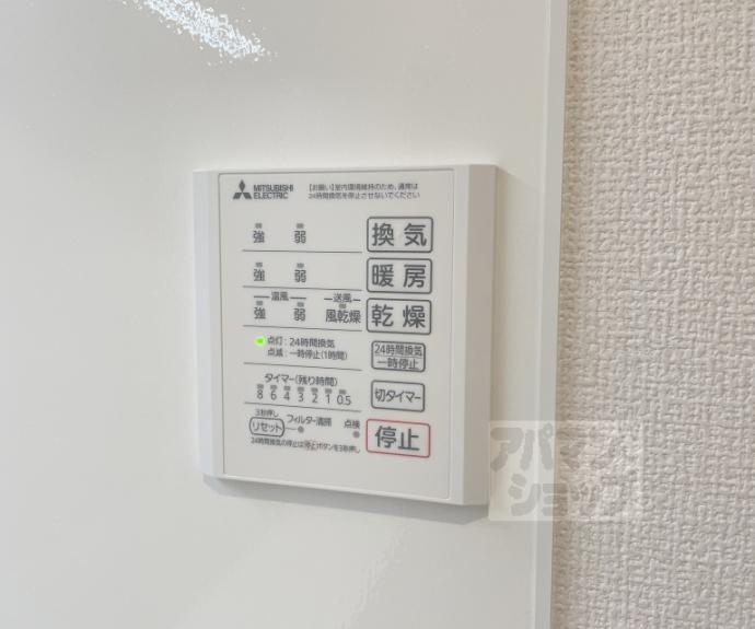 【Ｆｏｒｅｓｔａ御所東】間取