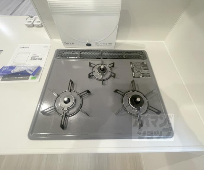 【Ｆｏｒｅｓｔａ御所東】間取