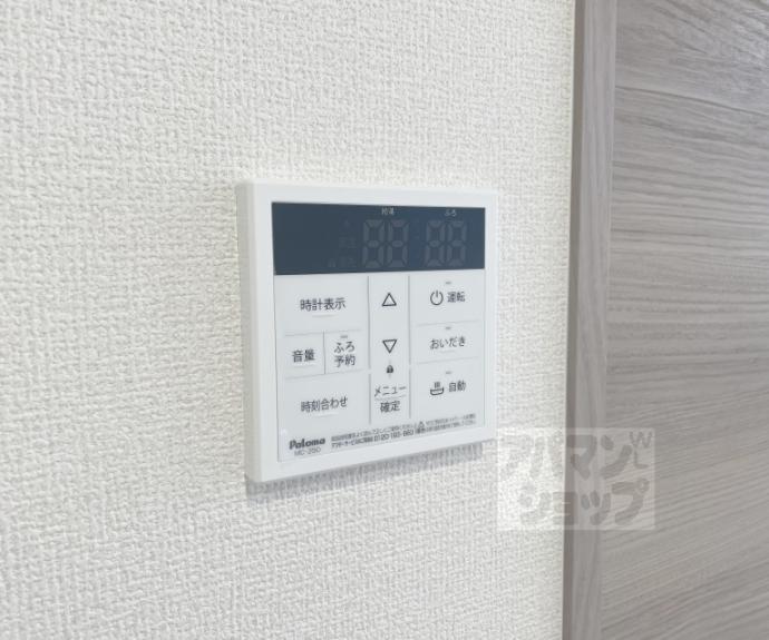 【Ｆｏｒｅｓｔａ御所東】間取