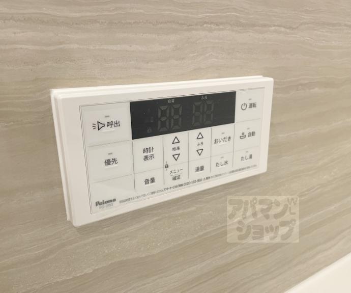 【Ｆｏｒｅｓｔａ御所東】間取