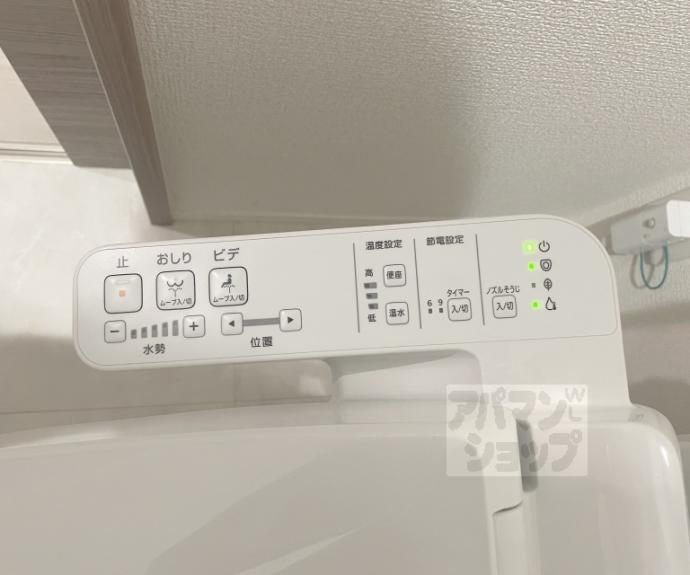 【Ｆｏｒｅｓｔａ御所東】間取