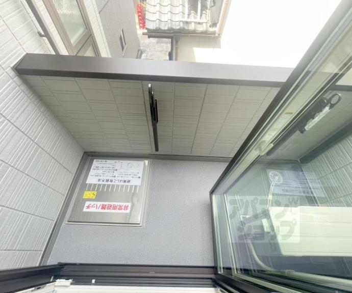 【Ｆｏｒｅｓｔａ御所東】間取