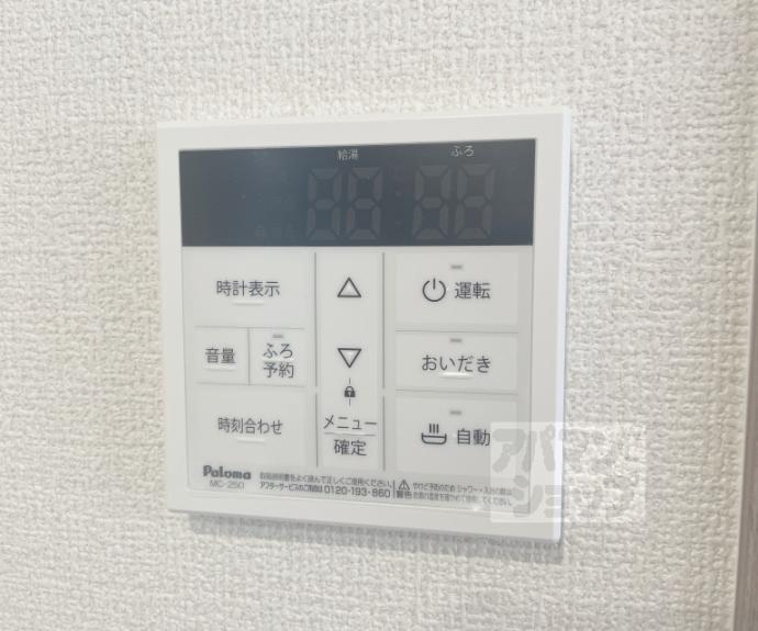 【Ｆｏｒｅｓｔａ御所東】間取