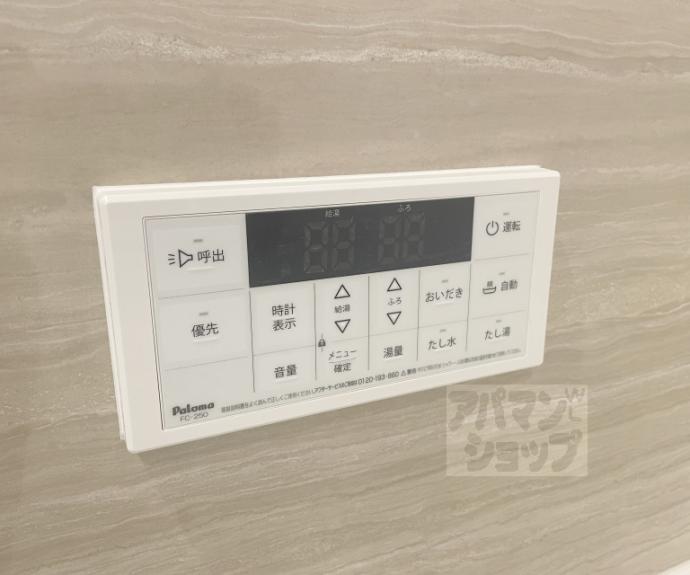 【Ｆｏｒｅｓｔａ御所東】間取