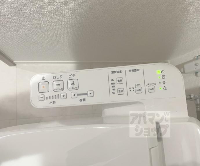 【Ｆｏｒｅｓｔａ御所東】間取