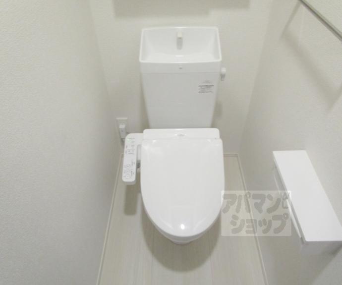 【Ｌｉｖｒａ紫竹】