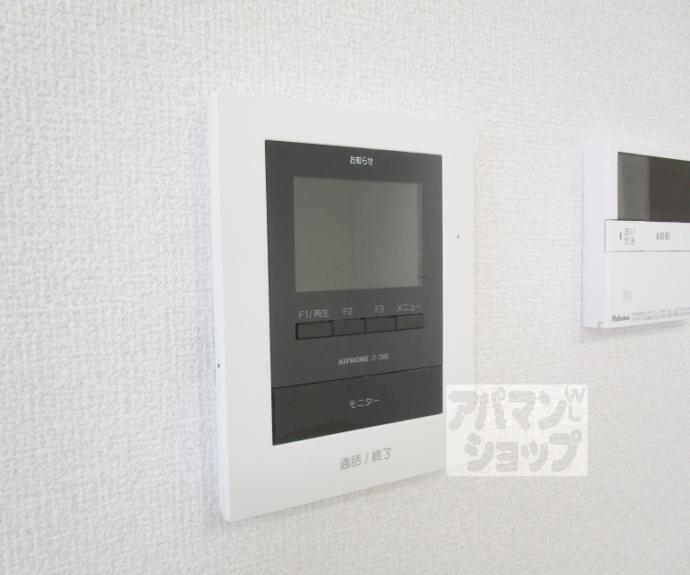 【Ｌｉｖｒａ紫竹】