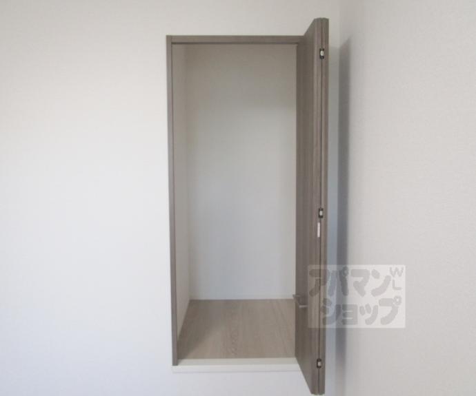 【Ｌｉｖｒａ紫竹】