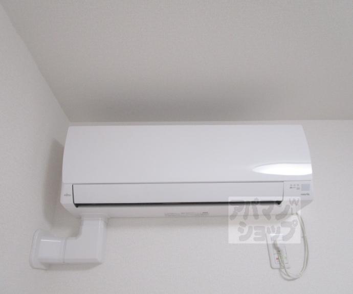 【Ｌｉｖｒａ紫竹】