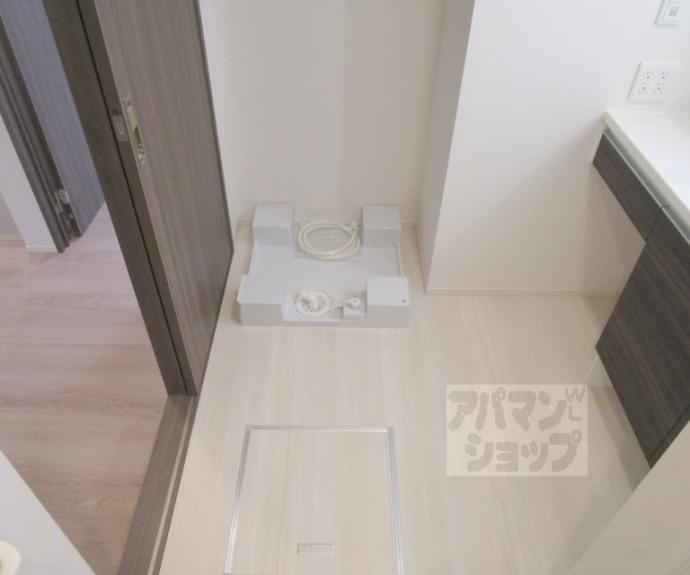 【Ｌｉｖｒａ紫竹】