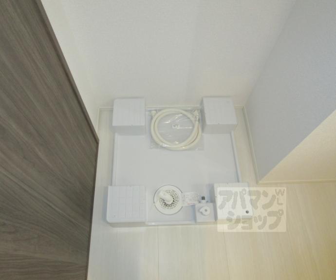 【Ｌｉｖｒａ紫竹】