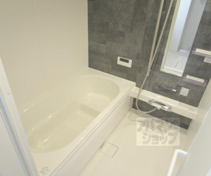 【Ｌｉｖｒａ紫竹】