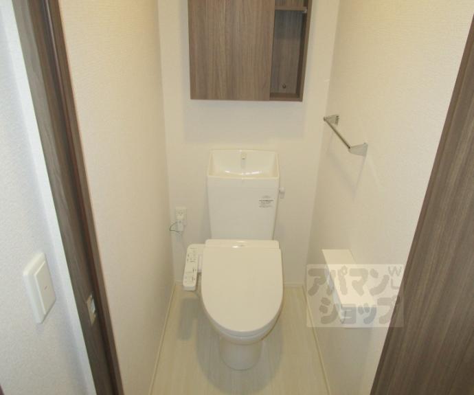 【Ｌｉｖｒａ紫竹】