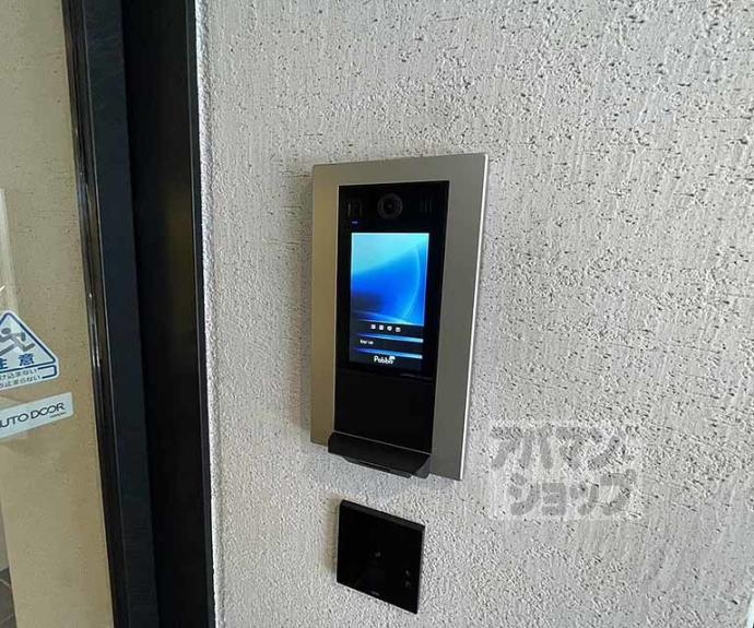 【Ｍａｒｅ京都一条】