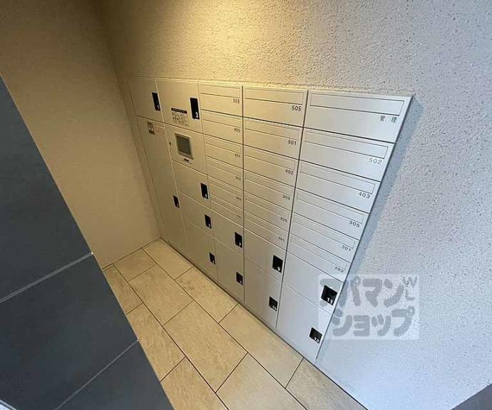 【Ｍａｒｅ京都一条】