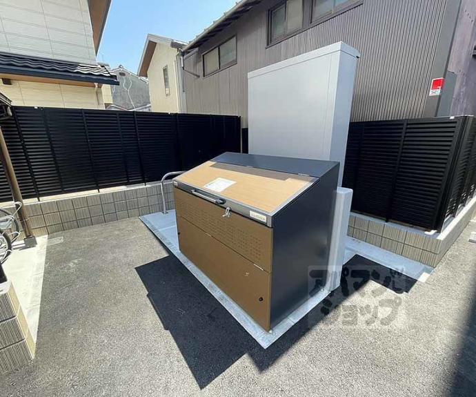 【Ｍａｒｅ京都一条】