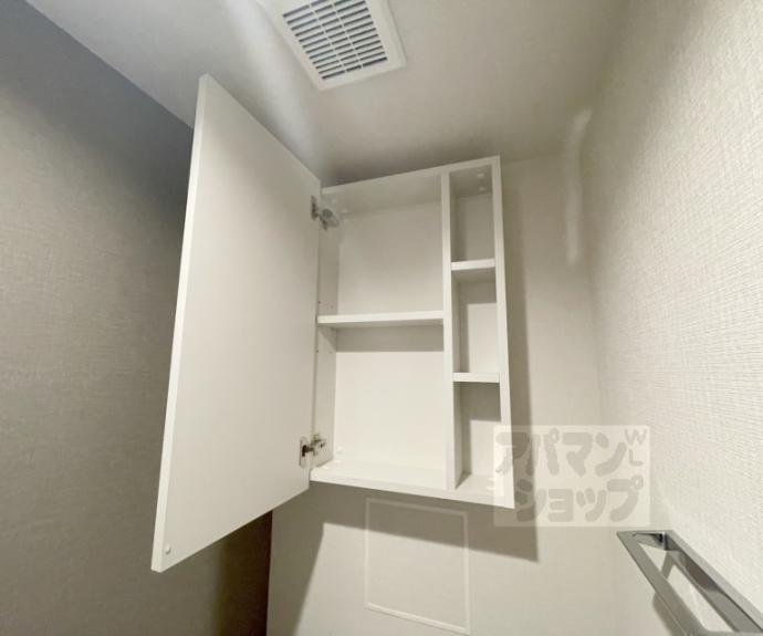 【Ｍａｒｅ京都一条】間取