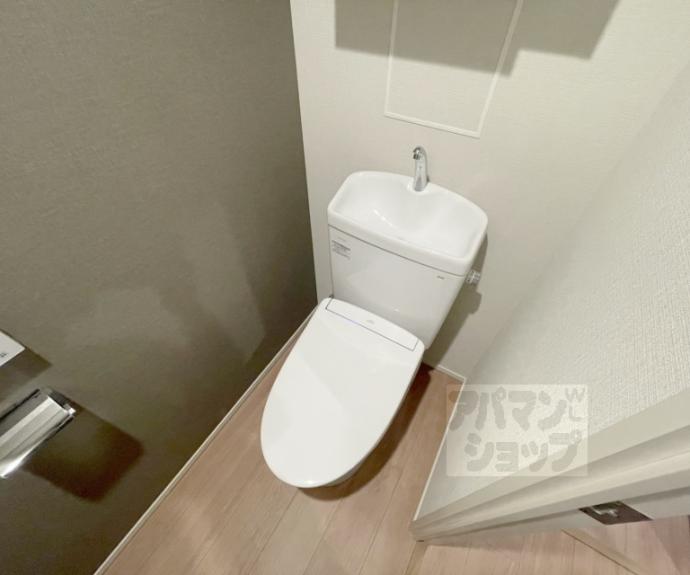 【Mare京都一条】間取