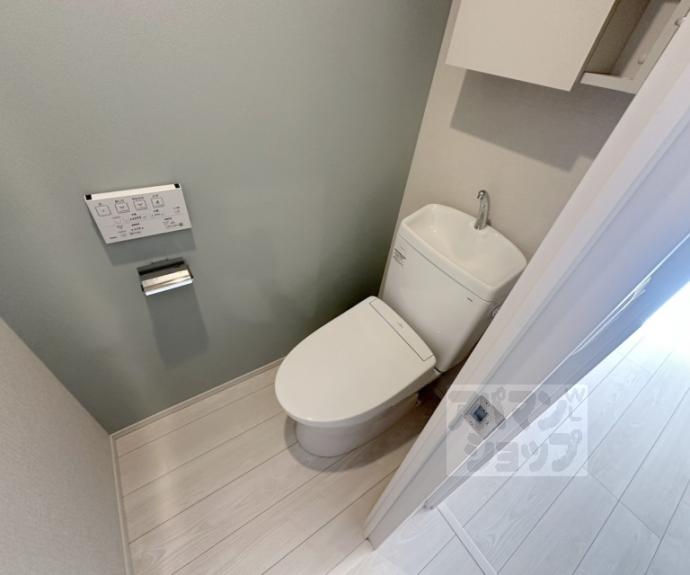 【Mare京都一条】間取