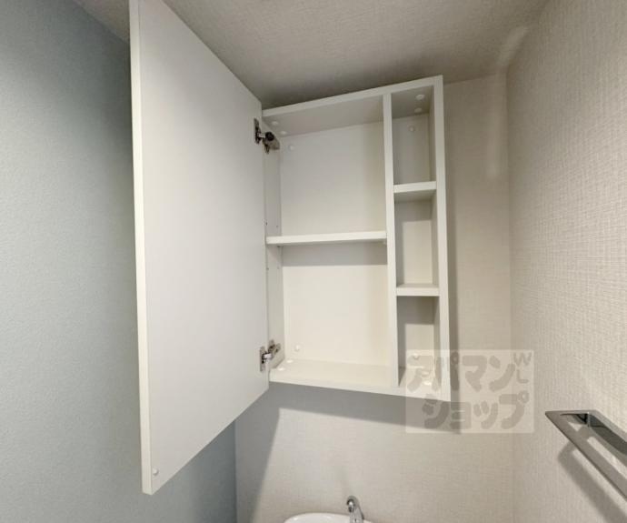 【Ｍａｒｅ京都一条】間取