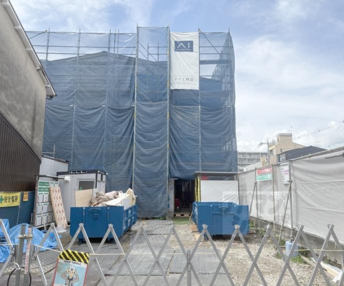 【Plume葛野三条】