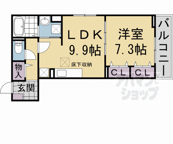 【メープルコート小川】間取