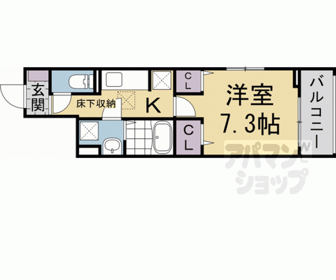 【メープルコート小川】間取