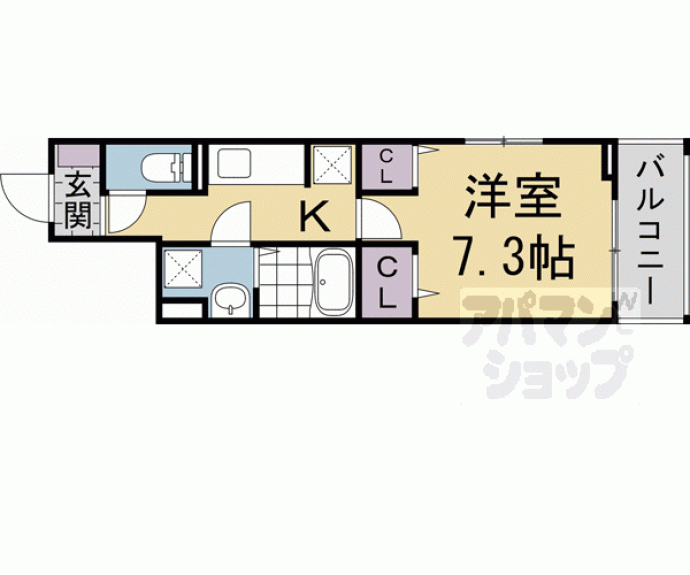 【メープルコート小川】間取