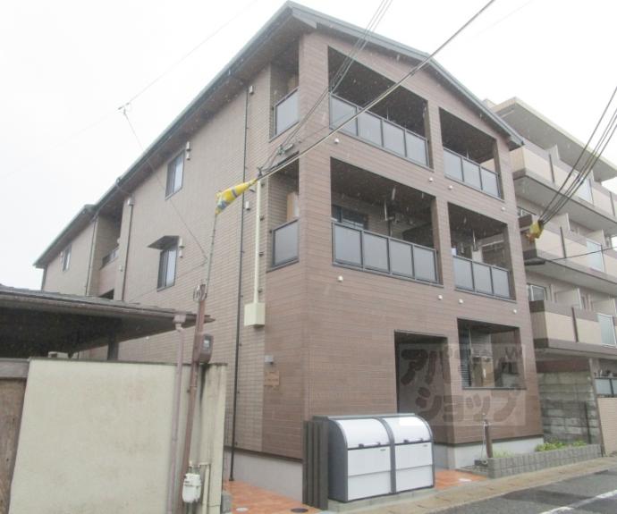 【メープルコート小川】間取