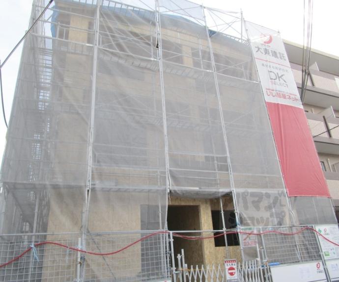 【メープルコート小川】