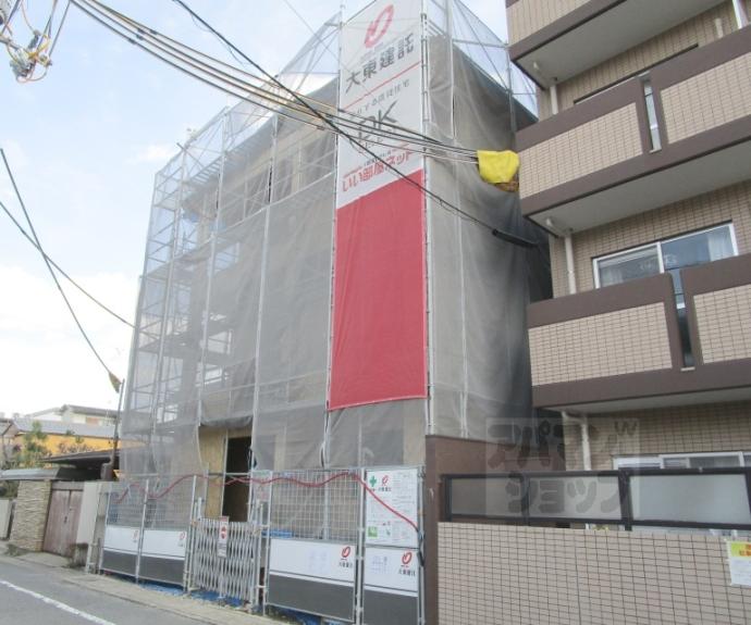 【メープルコート小川】