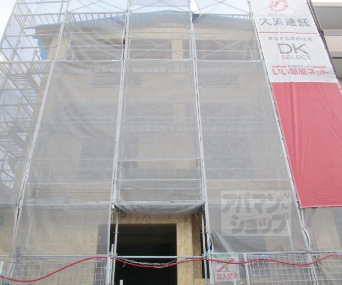 【メープルコート小川】