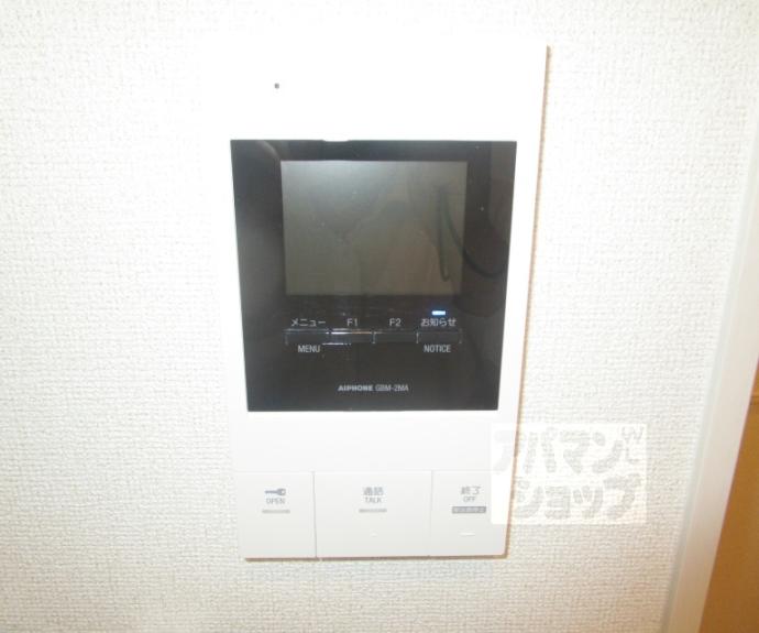 【メープルコート小川】間取